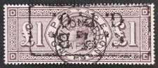 GREAT BRITAIN 1884 Used £1 Brown Lilac DD WMK Imperial Crown SG #185 CV £3000