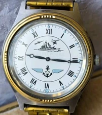 Rare Vintage WATCH Men's dial USSR soviet СССР Mechanical CHAIKA Officer's 1601