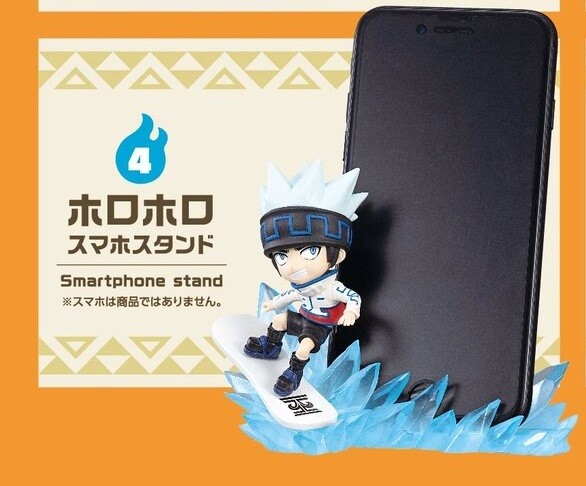 【96neko 】L/SHAMANKING/SS ユニット付き s-l1200.jpg
