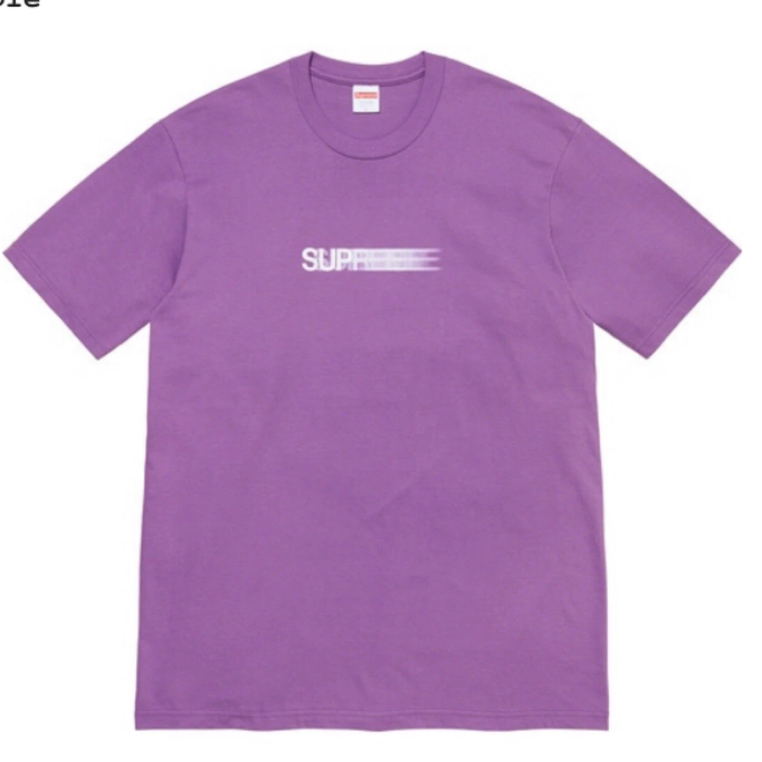 Ensemble Supreme Purple Motion Logo 