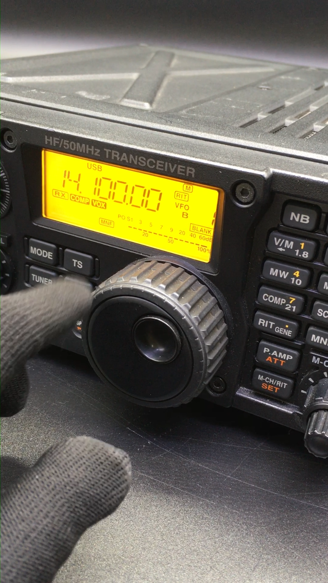 ICOM IC-7200 HF/50MHz All Mode Transceiver Ham Radio 50W ICOM IC-7200 HF/50MHz All Mode Transceiver Ham Radio 50W