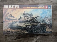 Vintage Model Kit 1:48 Tamiya M.B.T. 71 Japan Ground Self Force New Unopened 