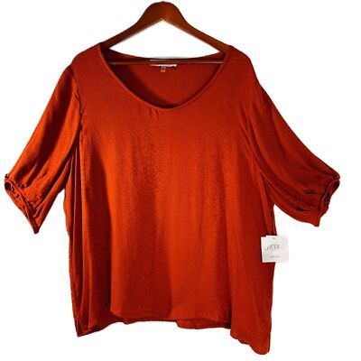 Kasper Blouse Women 2X Henna Rust Snake Skin Print Scoop Neck Edgy Whimsy NWT