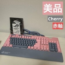 ASUS ROG Strix Flare XA01 JP Cherry MX Red Switch Gaming Keyboard Used Tested