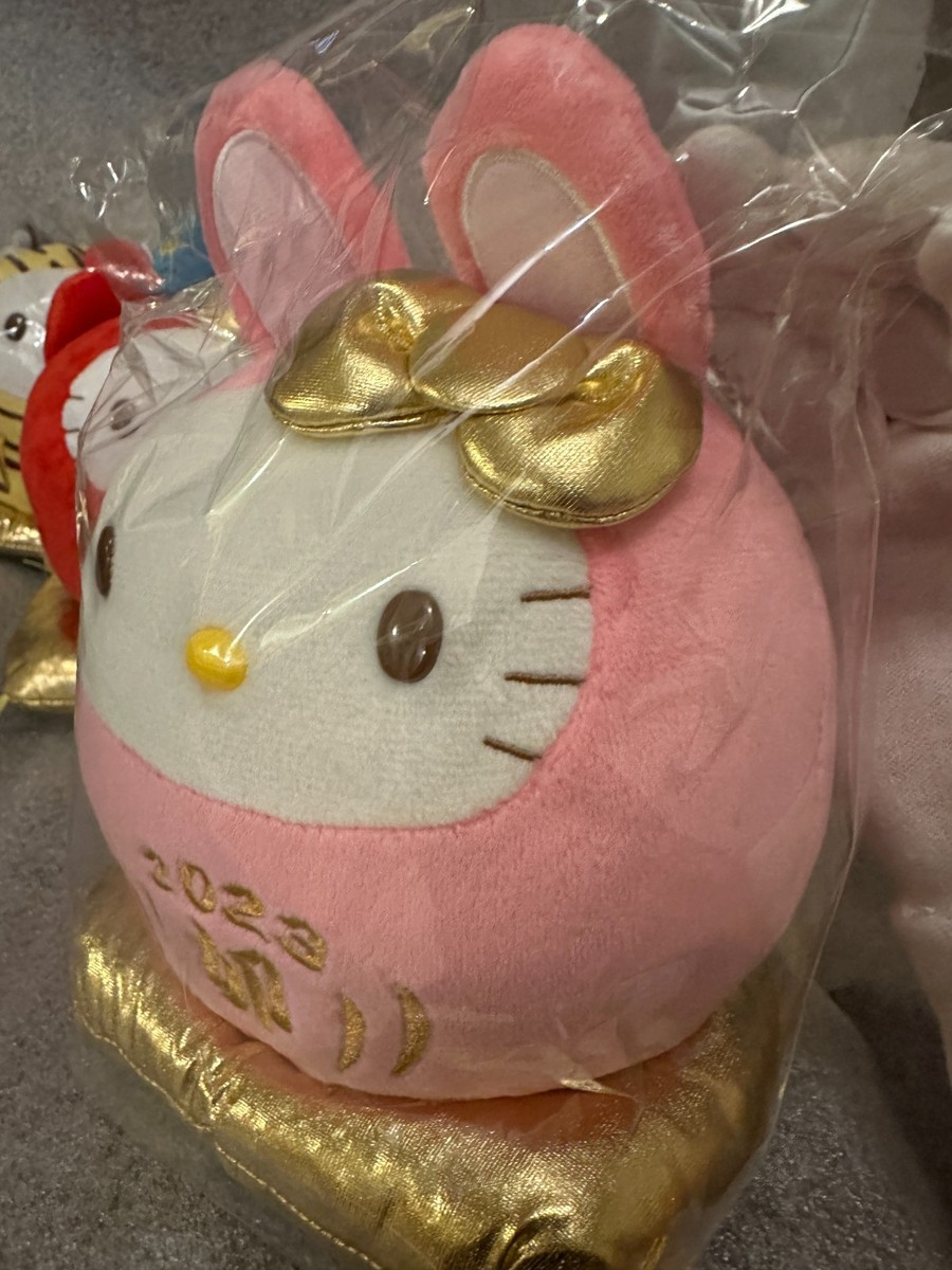 Japan Limited Edition Yakult x Hello Kitty Collaboration Zodiac