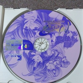 Never7 -the end of infinity- Dreamcast software