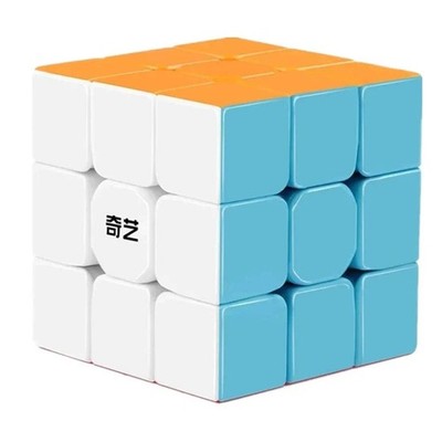 Stickerless 3x3 Magic Cube Professional Speed Puzzle Childrens Game Toy Gift