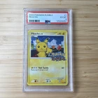 Pikachu PSA 6 Pokemon Rumble 7/16 Holo Promo 2009 English Card