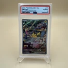 PSA 10 Gem Mint Pikachu 173/165 Scarlet & Violet 151 Illustration Rare Holo Card