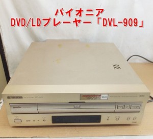 Pioneer Dvl 909 | eBay