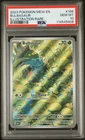 2023 POKEMON MEW EN-151 ILLUSTRATION RARE #166 BULBASAUR PSA 10