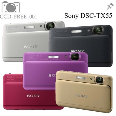 Sony Cyber-shot DSC-TX55 Digital Camera 5x Optical Zoom 16.2 MP DPOF Support