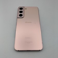 Samsung Galaxy S22 SC-51C Smartphone Unlocked