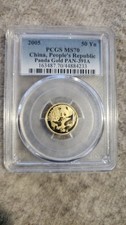 China 2005 50 Yuan 1/10 Troy Oz 999 Gold Panda Coin NGC MS70 GEM Perfect Grade