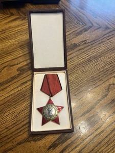 Vtg Bulgaria Order Of 9 September 1944 3rd Class Medal In Box 
