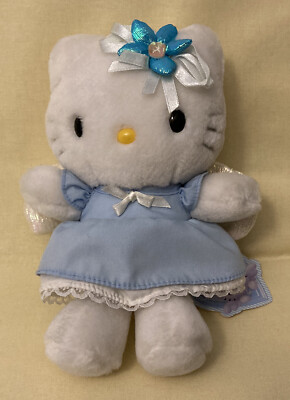 Vintage 2001 Sanrio Smiles Hello Kitty Blue Angel Flower Stuffed