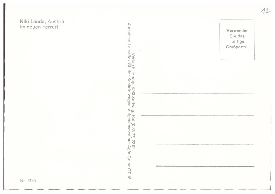 FORMULA 1 - World Champion Niki Lauda - Scuderia Ferrari F 1 Racing Team - Image 2 of 2