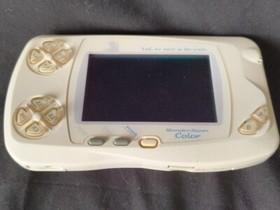 BANDAI Wonder Swan Color Final Fantasy 2 Limited model console Boxes set-h0127-