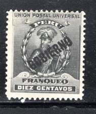 PERU LATIN AMERICA STAMPS  OVERPRINT USED LOT 1527BD