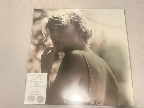 Taylor Swift Folklore Deluxe 2lp Vinyl Meet Me Behind The Mall Limited Edition