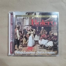 Bolero & Other French Masterpieces By Denver Symphony (CD) Bolero & Other French Masterpieces By Denver Symphony (CD)