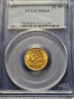 1907 LIBERTY HEAD QUARTER EAGLE $2.5 GOLD PCGS MS64