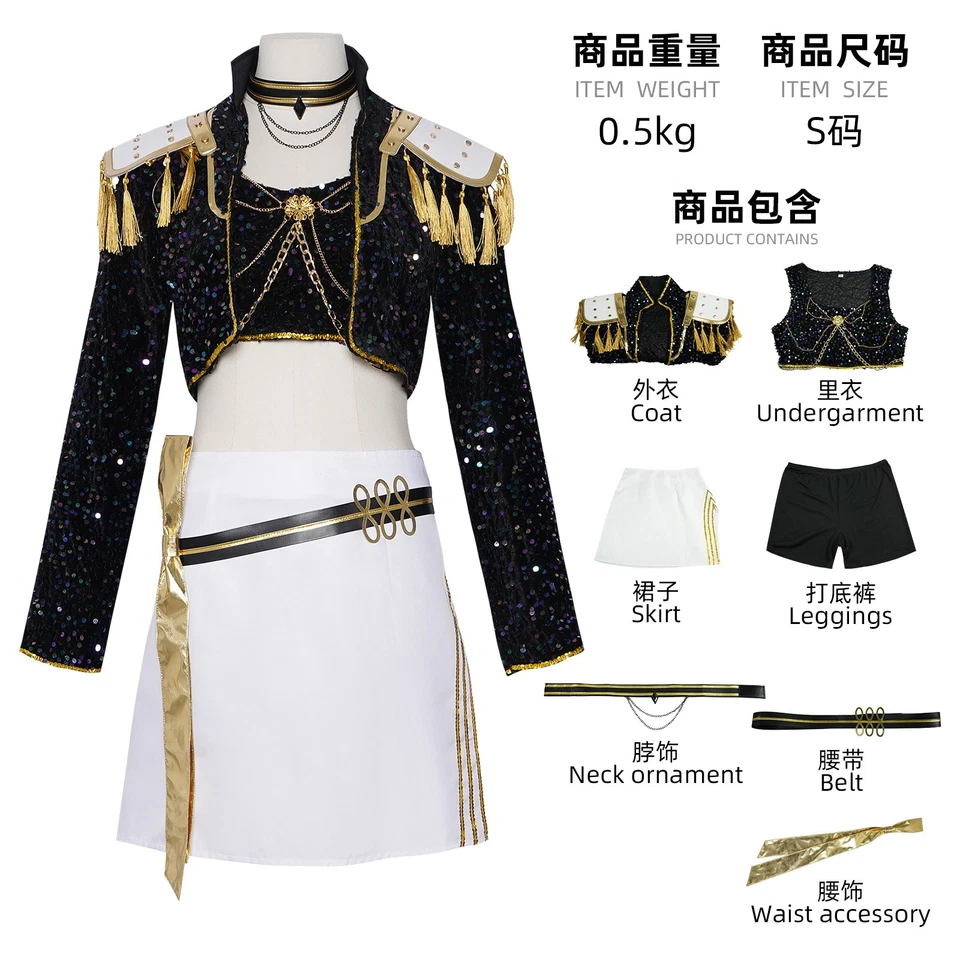 Halloween Cosplay Damen Mädchen Mira Rumi Zoey Kostüme Idol KPop Demon Outfit  - Bild 3 von 4