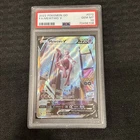 Mewtwo V (Alternate Full Art) 072/078 Pokémon GO Holo PSA 10
