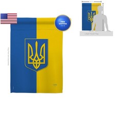 Ukrainian Ukraine Flag Yard Stand Made in USA