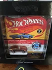 Hot Wheels Redline Custom Corvette From The RLC Original Sweet 16 Set