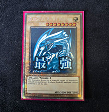 Blue-Eyes White Dragon [Starlight Rare] RA05-EN085 Prices | YuGiOh