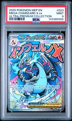 2025 POKEMON MEP EN-ME BLACK STAR PROMO #023 MEGA CHARIZARD X EX