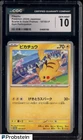 2024 Pokemon Japanese Promo Gym Participation #197/SV-P Pikachu CGC 10 GEM MINT