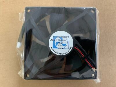 1 PCS XINRUILIAN Fan RUILIAN SCIENCE RDL9025S DC12V 0.16A 9025 9cm 2 pin