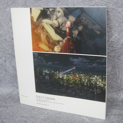 その他 GUILTY CROWN animation notebook GUILTY CROWN Animation Notebook Art Material Illustration Japan