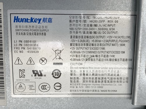Lenovo ThinkCentre E73 i7-4790 3.60GHz 8GB 480GB SSD Win10 Desktop PC Computer - Picture 8 of 11