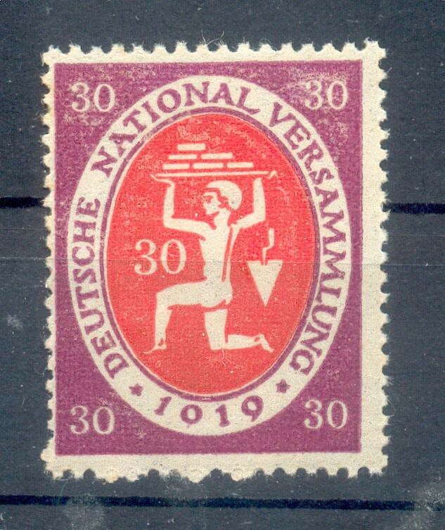 Dr-Infla 110ci Abart Mnh Postfrisch Bpp 140eur (38277