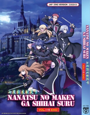 その他 Path to Geshe [DVD] [Import] ANIME DVD NANATSU NO MAKEN GA SHIHAI SURU VOL.1-15 END *ENGLISH