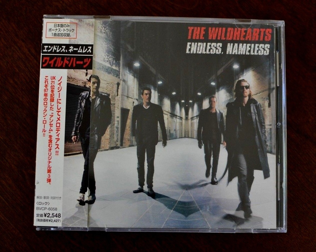 THE WILDHEARTS endless,nameless レコード