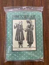 Folkwear 118 Tibetan Panel Coat Pattern Vtg Ethnic Costume Lore Uncut Sz 6-18