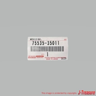 TOYOTA FJ CRUISER GSJ1# 07-14 Genuine Front Outside Lower Moulding