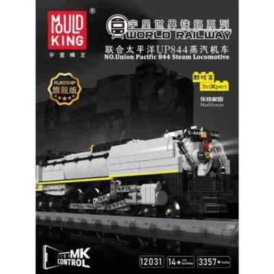 Mould King (12031)   Union Pacific UP84 Dampflok (RC)  ️ 3.357 Klemmbausteine