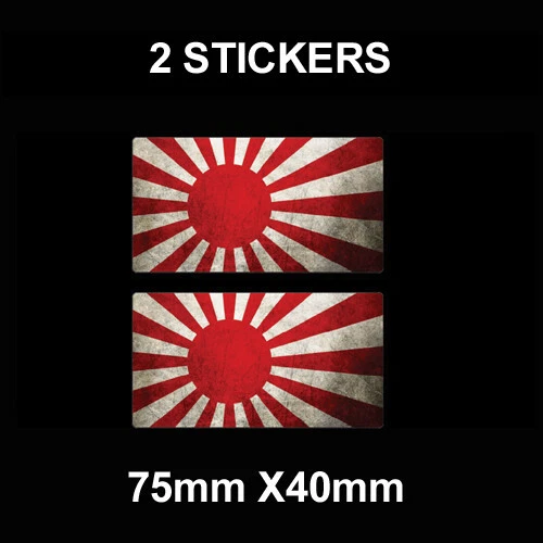 Adesivi Nissan Patrol Japanese Rising Sun Round Decal Sticker In Custom ...