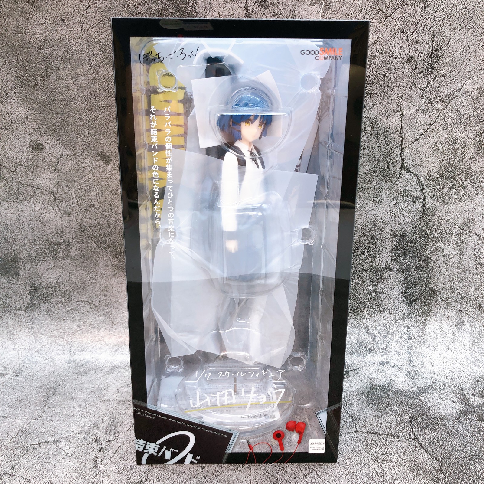 Bocchi the Rock! Ryo Yamada 1/7 Scale Figure Good Smile Company Japan AUTHENTIC