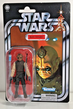 BOM VIMDIN  Mos Eisley Cantina  STAR WARS VINTAGE COLLECTION VC53 TVC ANH NEW