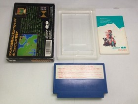 Used Famicom AB☆Ultima Exodus of Terror Cartridg, tested, scratched