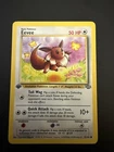 Pokémon TCG Eevee Jungle 51/64 1st Edition Near Mint!