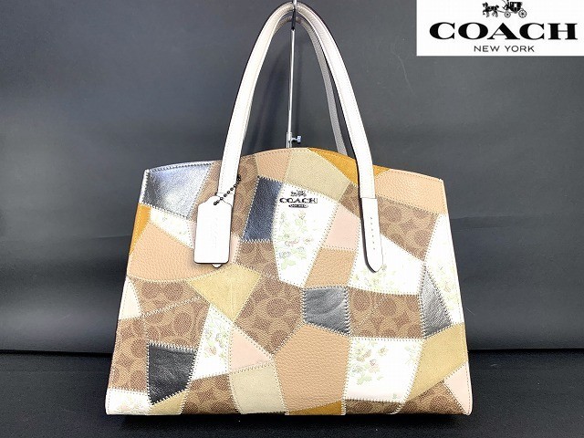 COACH BAG    beautiful  Rare model  patchwork lea… - image 1