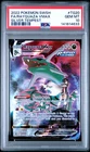 2022 POKEMON SWORD & SHIELD SILVER TEMPEST #TG20 FULL ART/RAYQUAZA VMAX PSA 10