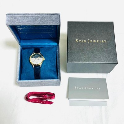 STAR JEWELRY Moon Phase Watch Navy Strap Used